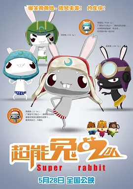 日韩欧美高清视频